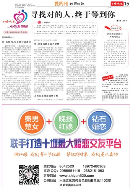 15版导读