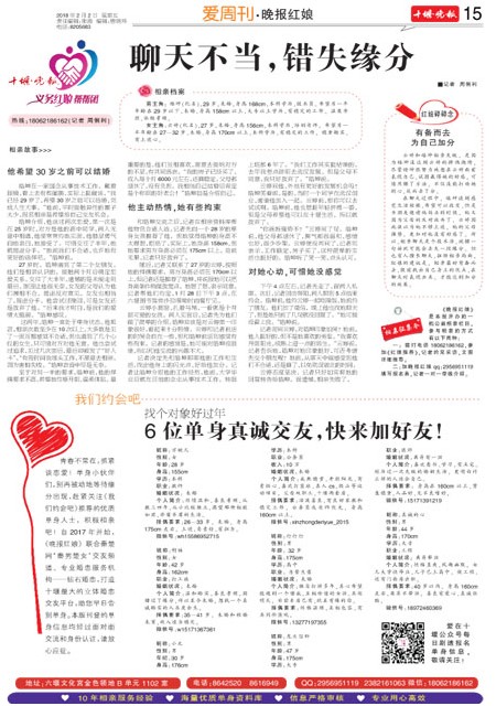 15版导读