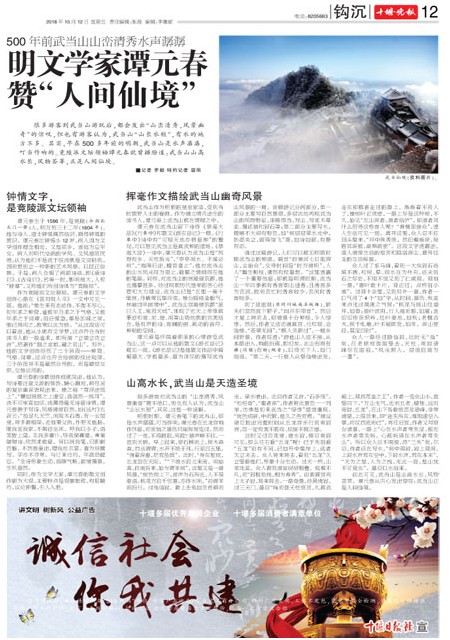 12版导读