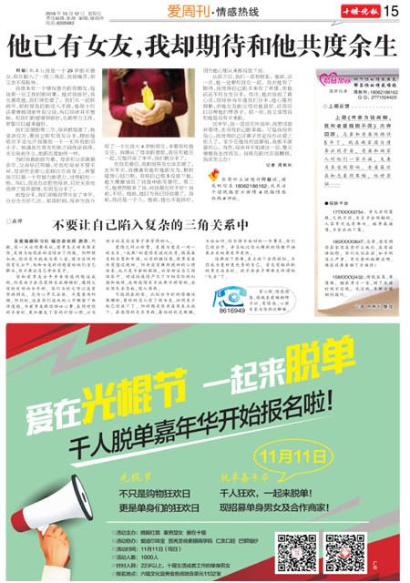 15版导读