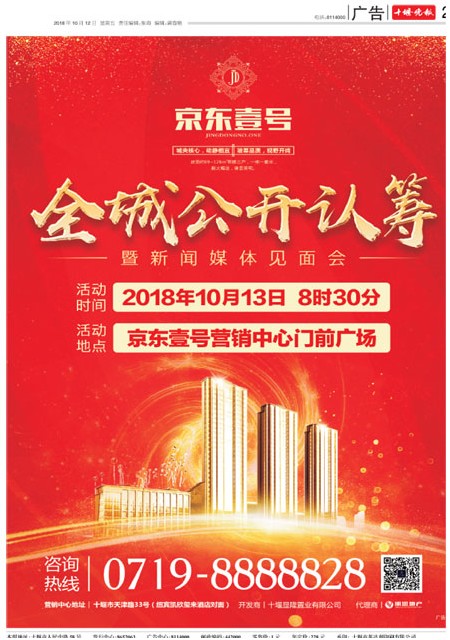 20版导读