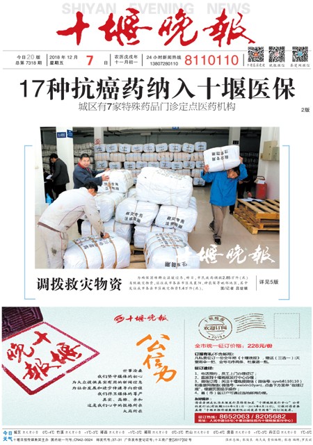 01版导读