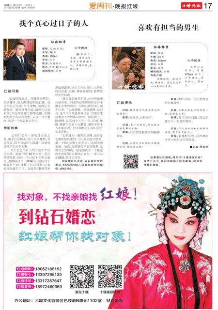 17版导读