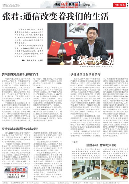 20版导读