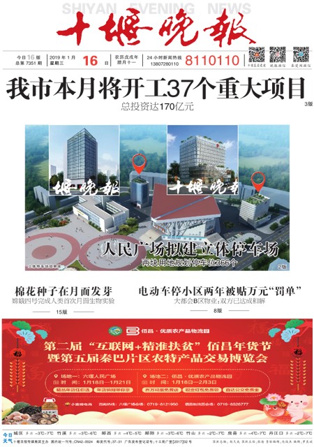 01版导读