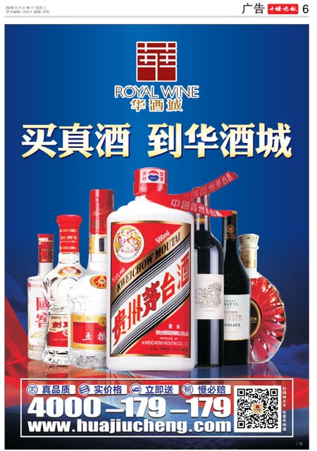 06版导读