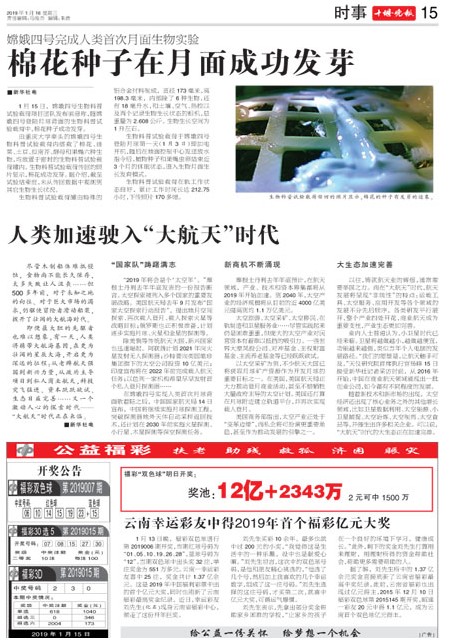 15版导读