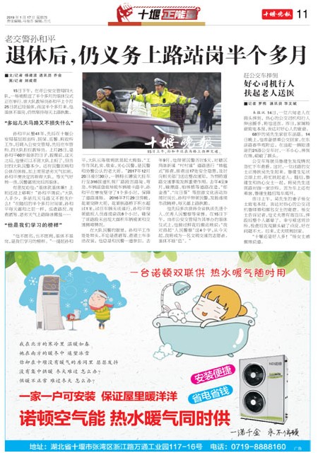 11版导读