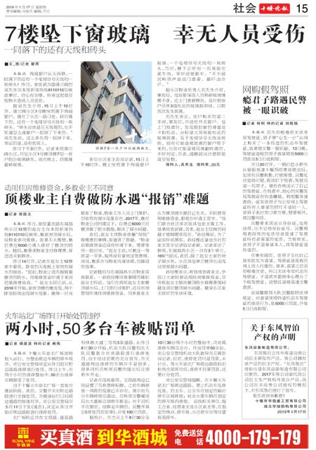 15版导读