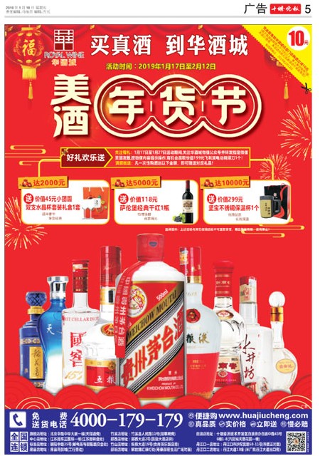 05版导读