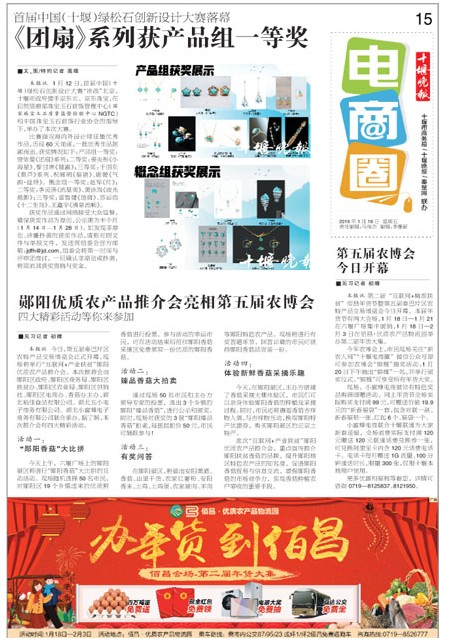 15版导读