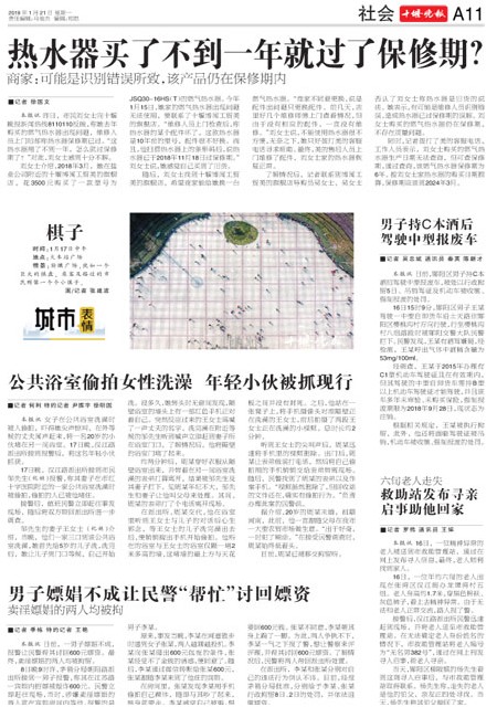 A11版导读