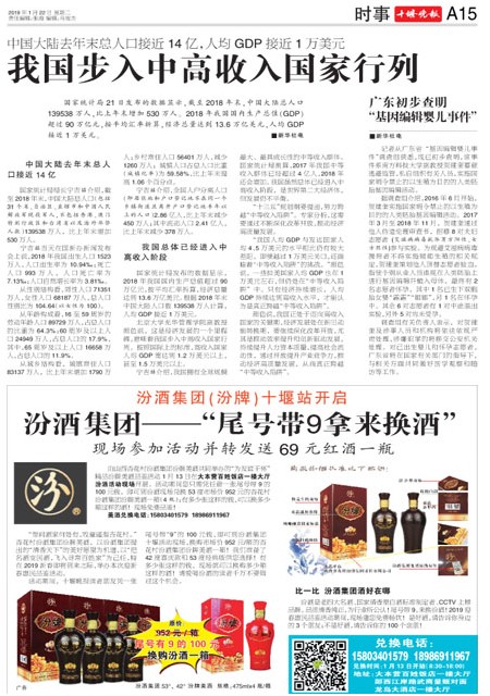 A15版导读