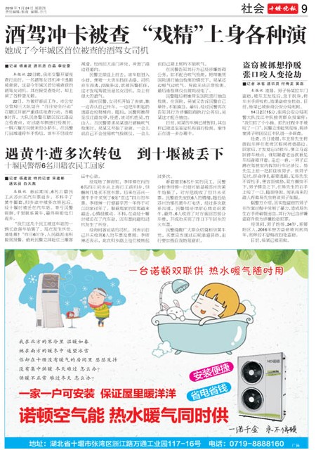 09版导读