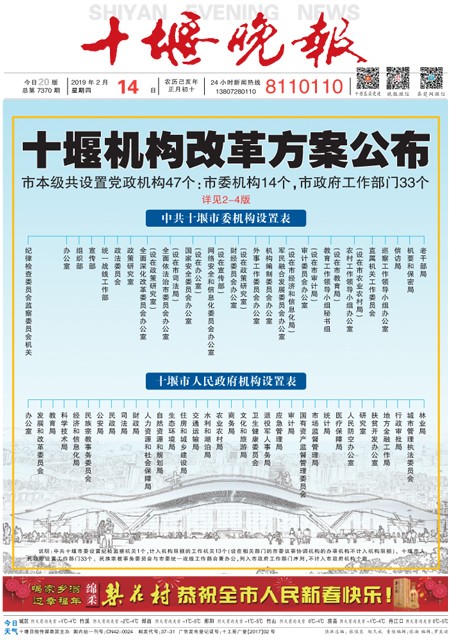 01版导读