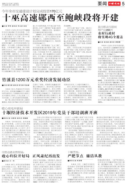 05版导读