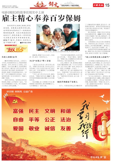 15版导读