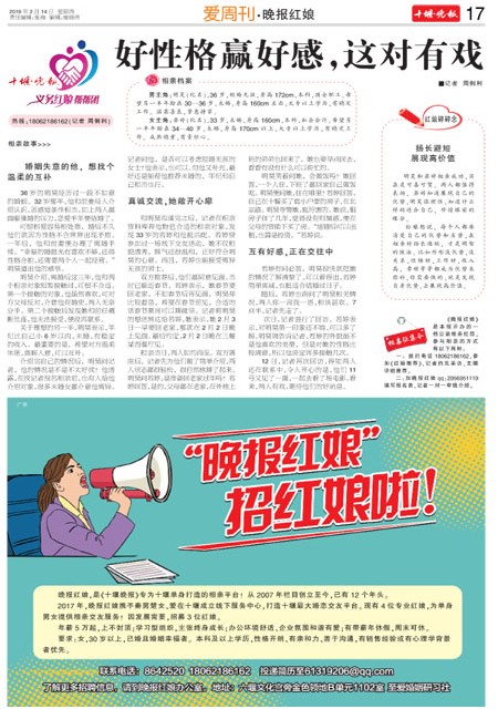 17版导读