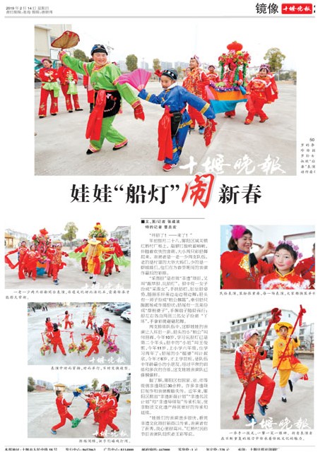 20版导读