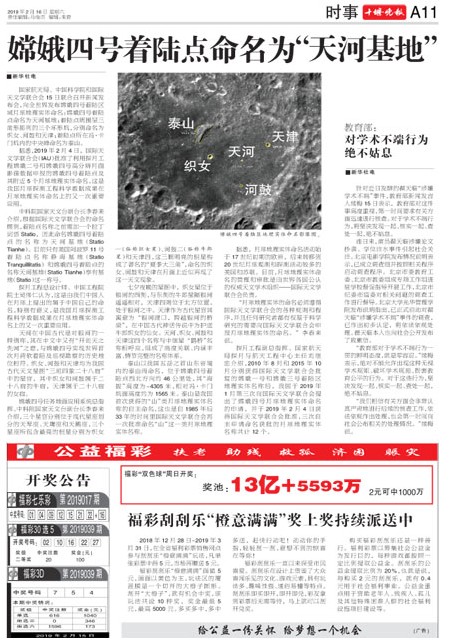 A11版导读
