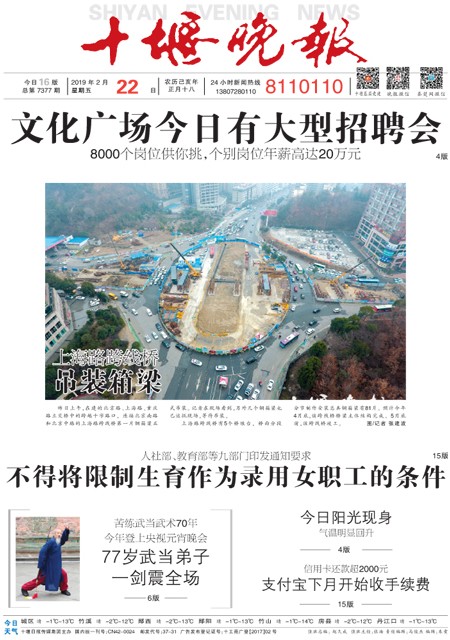 01版导读