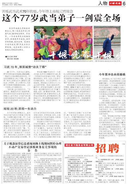 06版导读