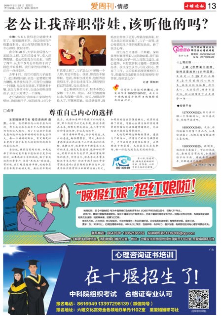 13版导读