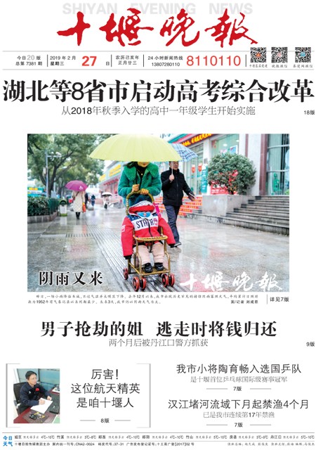 01版导读