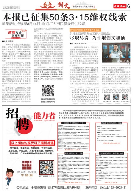06版导读