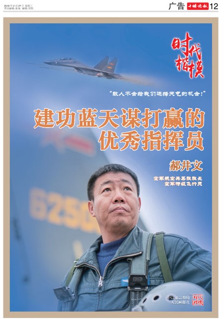 12版导读