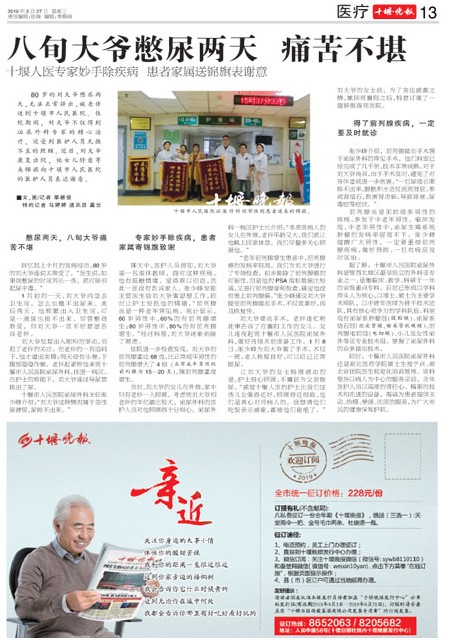 13版导读