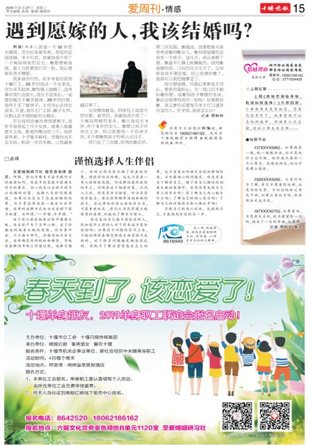 15版导读