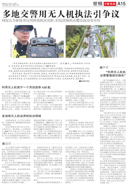 A15版导读