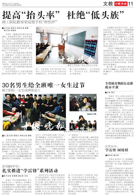 11版导读