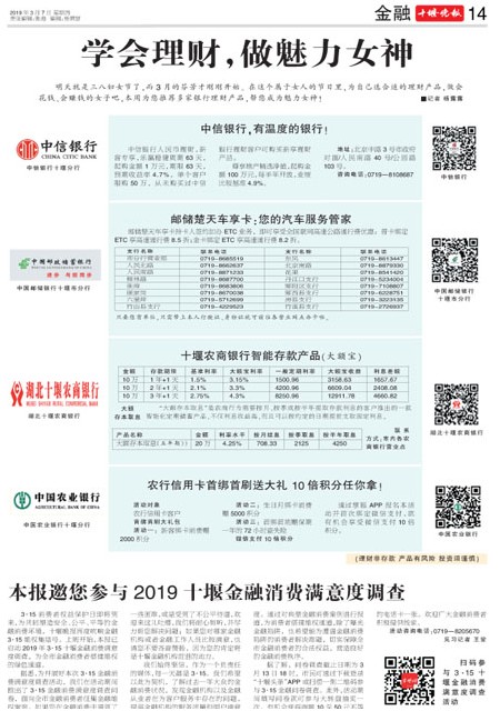 14版导读
