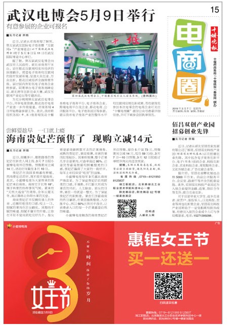 15版导读