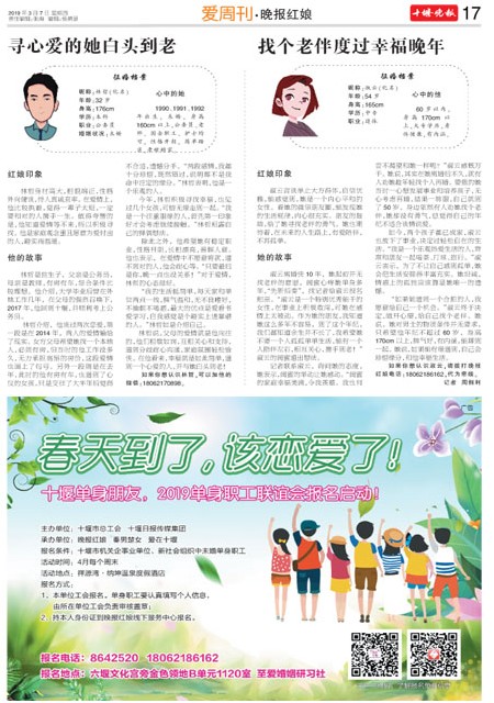 17版导读