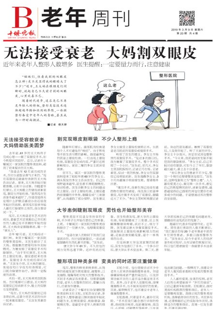 B01版导读