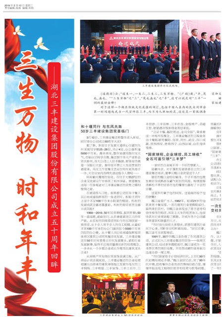 08版导读