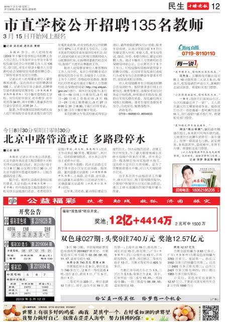 12版导读