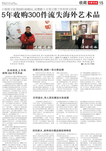 15版导读