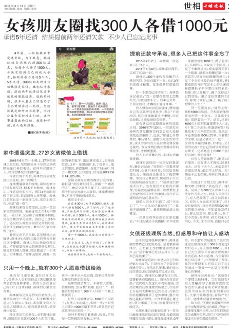 20版导读