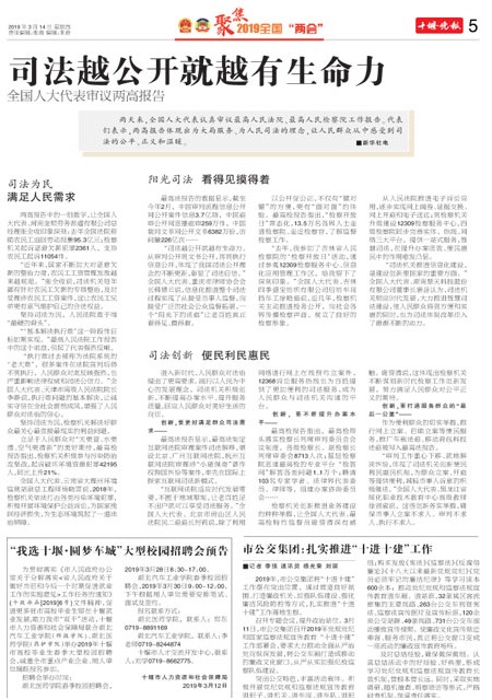 05版导读