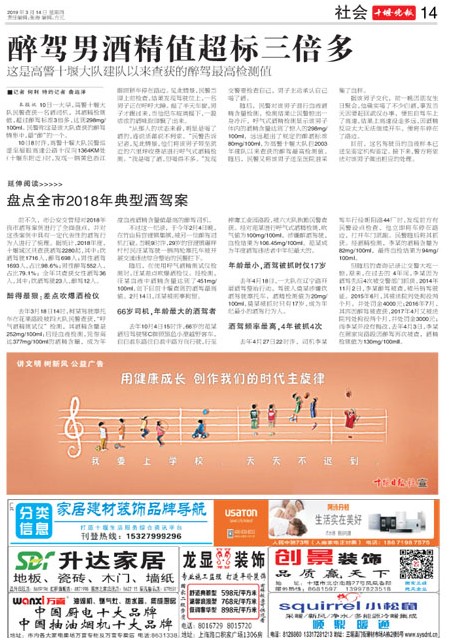 14版导读