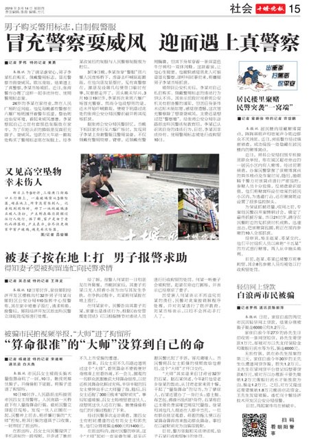 15版导读