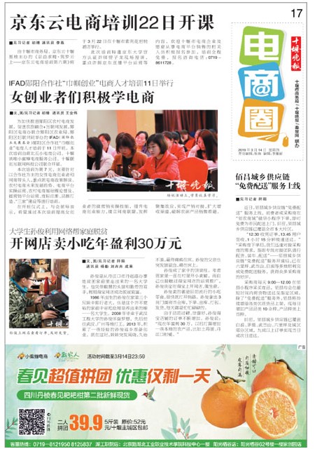 17版导读