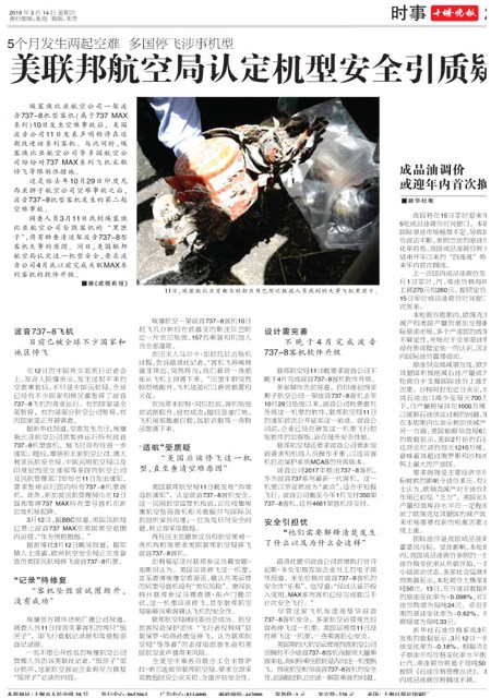 20版导读