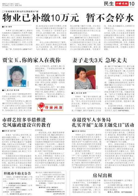 10版导读
