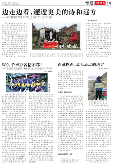 14版导读