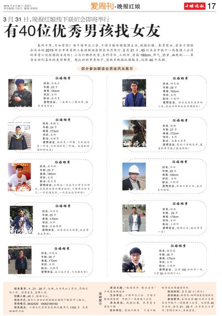 17版导读